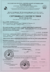 cert1